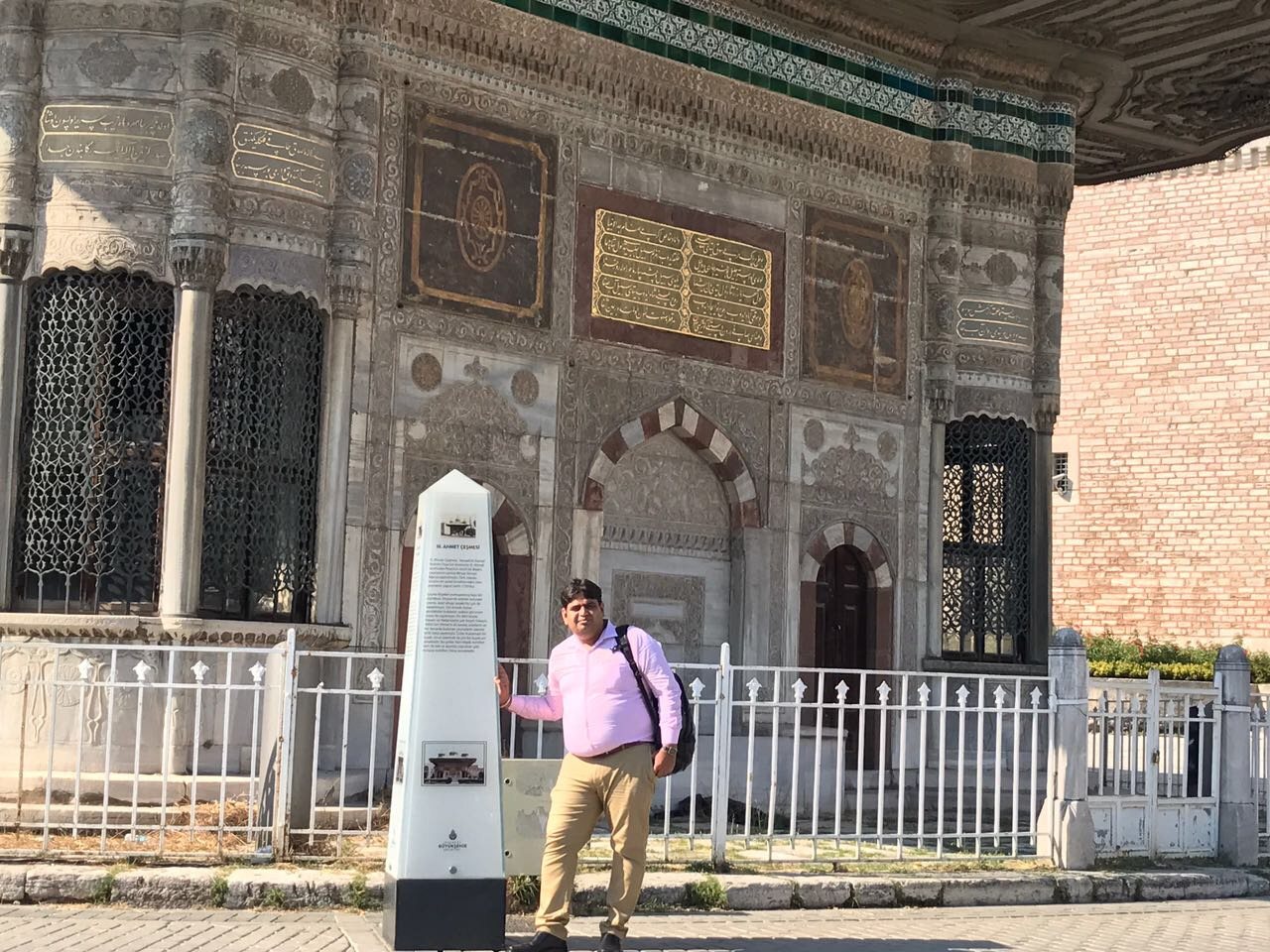 Vishwa Ranjan at the Fountain of Sultan Ahmed III, Istanbul